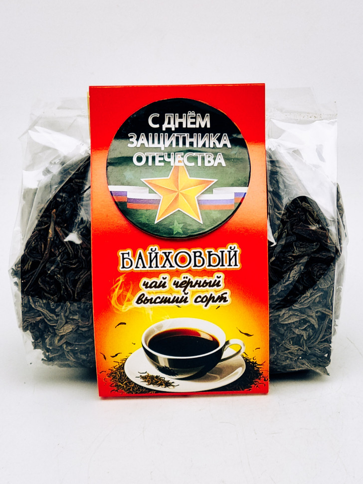 Подарок с 23 февраля чай черный ручной сбор 100гр