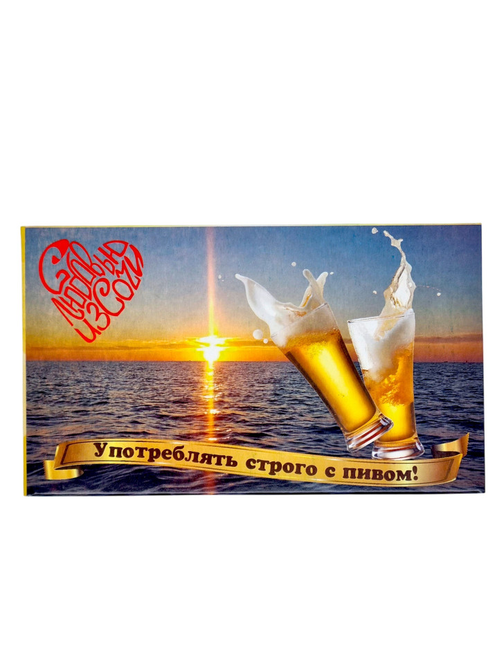 Сочинские орешки 110гр
