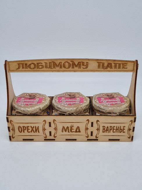 Набор 258 Праздничный варенье, мед каштановый, мед с орехами любимому папе