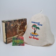 Набор для бани "Жене" с новым годом