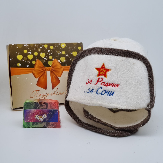 Набор для бани ушанка "За родину" лучший подарок Набор для бани ушанка "За родину" лучший подарок