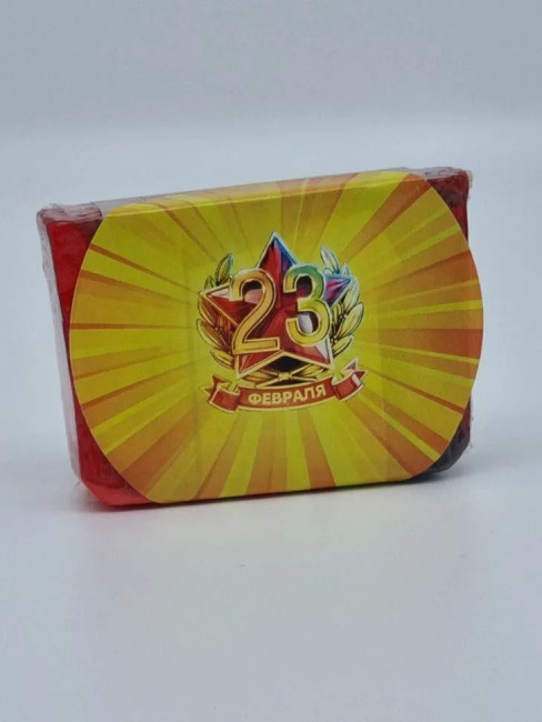 Мыло Золотая Мацеста "Клубника" 100гр с 23 февраля Мыло Золотая Мацеста "Клубника" 100гр с 23 февраля