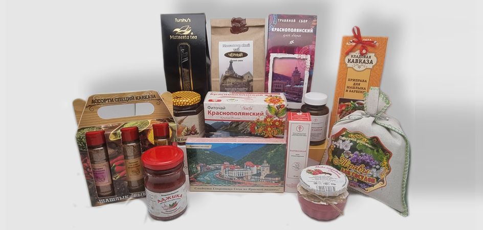 Лучшие товары Юга