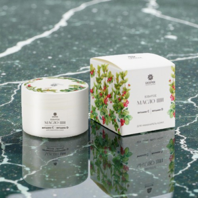 Распродажа